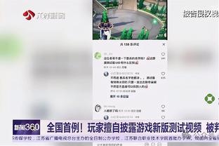 新利体育官网登陆入口网址截图0